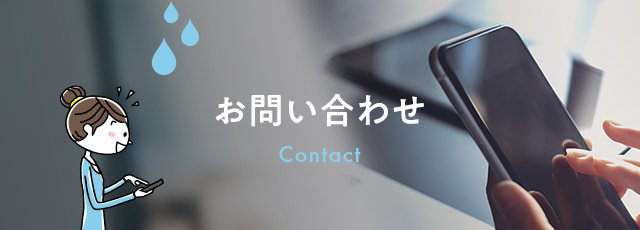 sp_bnr_contact