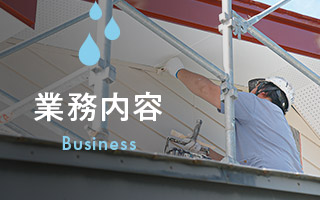 sp_bnrhalf_business