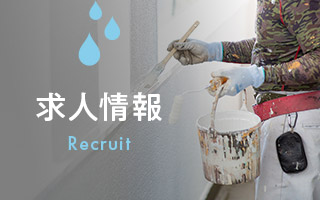 sp_bnrhalf_company